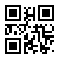 QR-Code zur Seite https://www.isbn.de/9783940646248