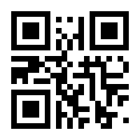 QR-Code zur Seite https://www.isbn.de/9783940646293