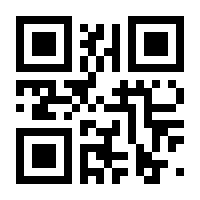 QR-Code zur Seite https://www.isbn.de/9783940646323