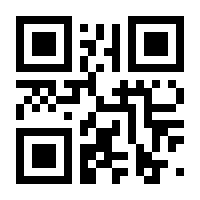 QR-Code zur Seite https://www.isbn.de/9783940646361