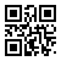 QR-Code zur Seite https://www.isbn.de/9783940649003