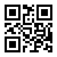QR-Code zur Seite https://www.isbn.de/9783940654380
