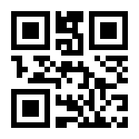 QR-Code zur Seite https://www.isbn.de/9783940654403