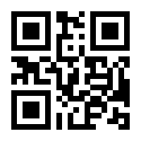 QR-Code zur Seite https://www.isbn.de/9783940654410