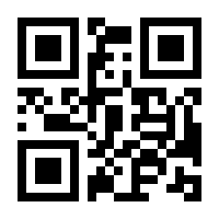 QR-Code zur Buchseite 9783940679291