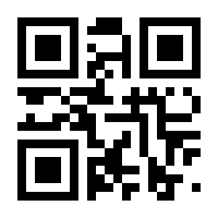 QR-Code zur Seite https://www.isbn.de/9783940679338