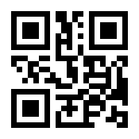 QR-Code zur Buchseite 9783940691477