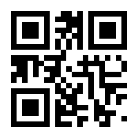 QR-Code zur Seite https://www.isbn.de/9783940691743