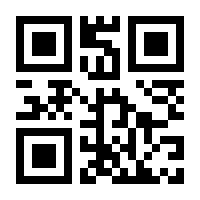 QR-Code zur Seite https://www.isbn.de/9783940691842