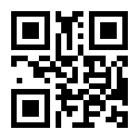 QR-Code zur Seite https://www.isbn.de/9783940692436