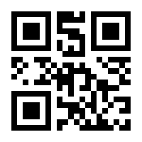 QR-Code zur Seite https://www.isbn.de/9783940692528