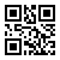 QR-Code zur Buchseite 9783940692795