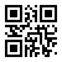 QR-Code zur Seite https://www.isbn.de/9783940700520