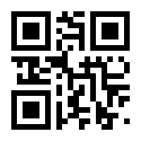 QR-Code zur Seite https://www.isbn.de/9783940703019