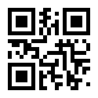 QR-Code zur Seite https://www.isbn.de/9783940726483