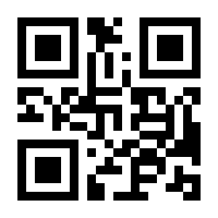 QR-Code zur Seite https://www.isbn.de/9783940726896