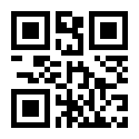 QR-Code zur Seite https://www.isbn.de/9783940737120