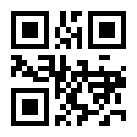 QR-Code zur Seite https://www.isbn.de/9783940751447