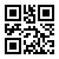 QR-Code zur Buchseite 9783940751669