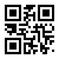 QR-Code zur Seite https://www.isbn.de/9783940754288