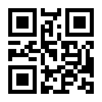 QR-Code zur Seite https://www.isbn.de/9783940755117