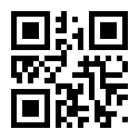 QR-Code zur Seite https://www.isbn.de/9783940755124