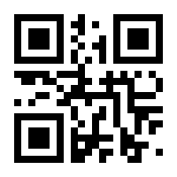 QR-Code zur Buchseite 9783940755131