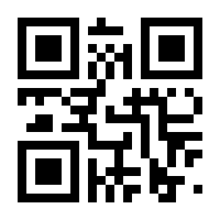 QR-Code zur Seite https://www.isbn.de/9783940755513