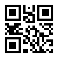 QR-Code zur Seite https://www.isbn.de/9783940760449