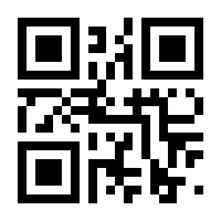QR-Code zur Seite https://www.isbn.de/9783940760647