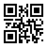 QR-Code zur Seite https://www.isbn.de/9783940760661
