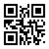 QR-Code zur Seite https://www.isbn.de/9783940760883