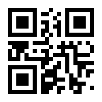 QR-Code zur Seite https://www.isbn.de/9783940767080