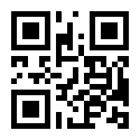 QR-Code zur Seite https://www.isbn.de/9783940767103