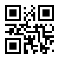 QR-Code zur Seite https://www.isbn.de/9783940768551