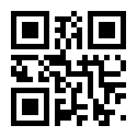 QR-Code zur Seite https://www.isbn.de/9783940768643