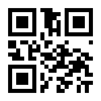 QR-Code zur Seite https://www.isbn.de/9783940778178