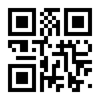 QR-Code zur Seite https://www.isbn.de/9783940784353