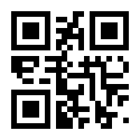 QR-Code zur Seite https://www.isbn.de/9783940793348