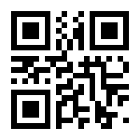 QR-Code zur Buchseite 9783940830173