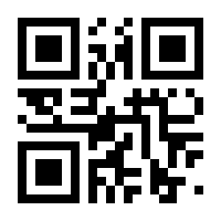 QR-Code zur Seite https://www.isbn.de/9783940830203