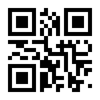 QR-Code zur Seite https://www.isbn.de/9783940835253