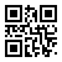 QR-Code zur Seite https://www.isbn.de/9783940835451