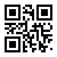 QR-Code zur Seite https://www.isbn.de/9783940839145
