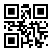 QR-Code zur Seite https://www.isbn.de/9783940839350