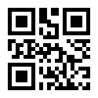 QR-Code zur Seite https://www.isbn.de/9783940853448