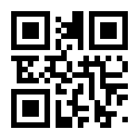 QR-Code zur Seite https://www.isbn.de/9783940853479