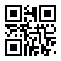 QR-Code zur Seite https://www.isbn.de/9783940855305