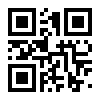 QR-Code zur Seite https://www.isbn.de/9783940855404