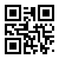 QR-Code zur Seite https://www.isbn.de/9783940855824